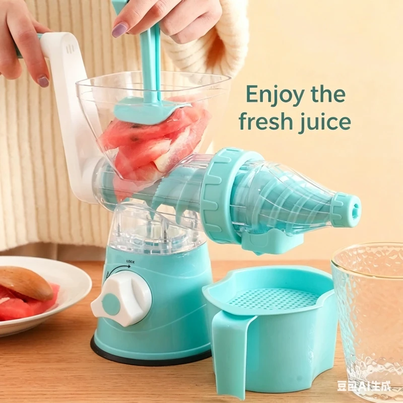 Household kitchen hand cranked juicer, small portable food processor, squeezer, mini juicer