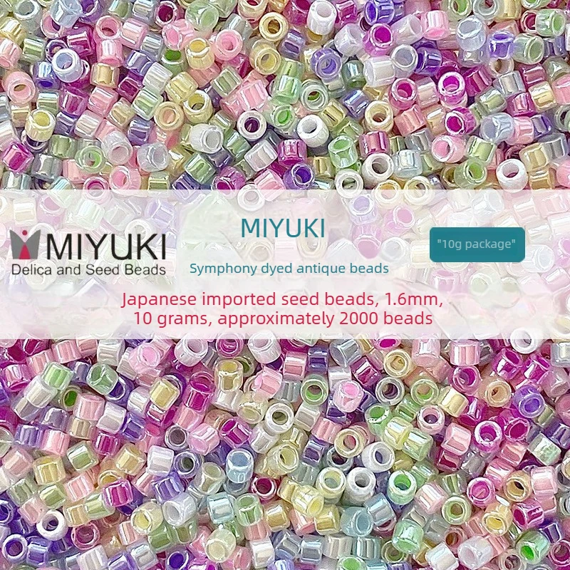 Jewelry Making Japan - MIYUKI Japan Delica Antique Seed Beads