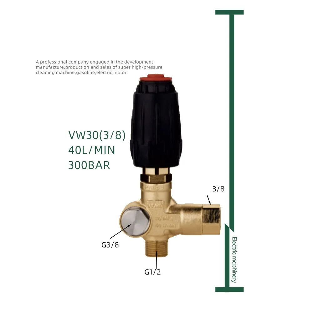 New 4350 PSI 10.6-GPM Black Spring Brass Pressure Washer Regulator Valve VW30A for Home Use and Retail