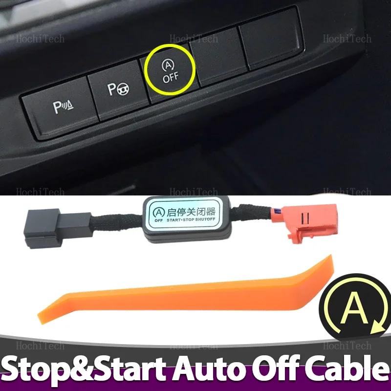 Car Automatic Stop Start Engine System Off Device Control Sensor For Volkswagen VW Caddy 2K Second Facelift 2015-2019