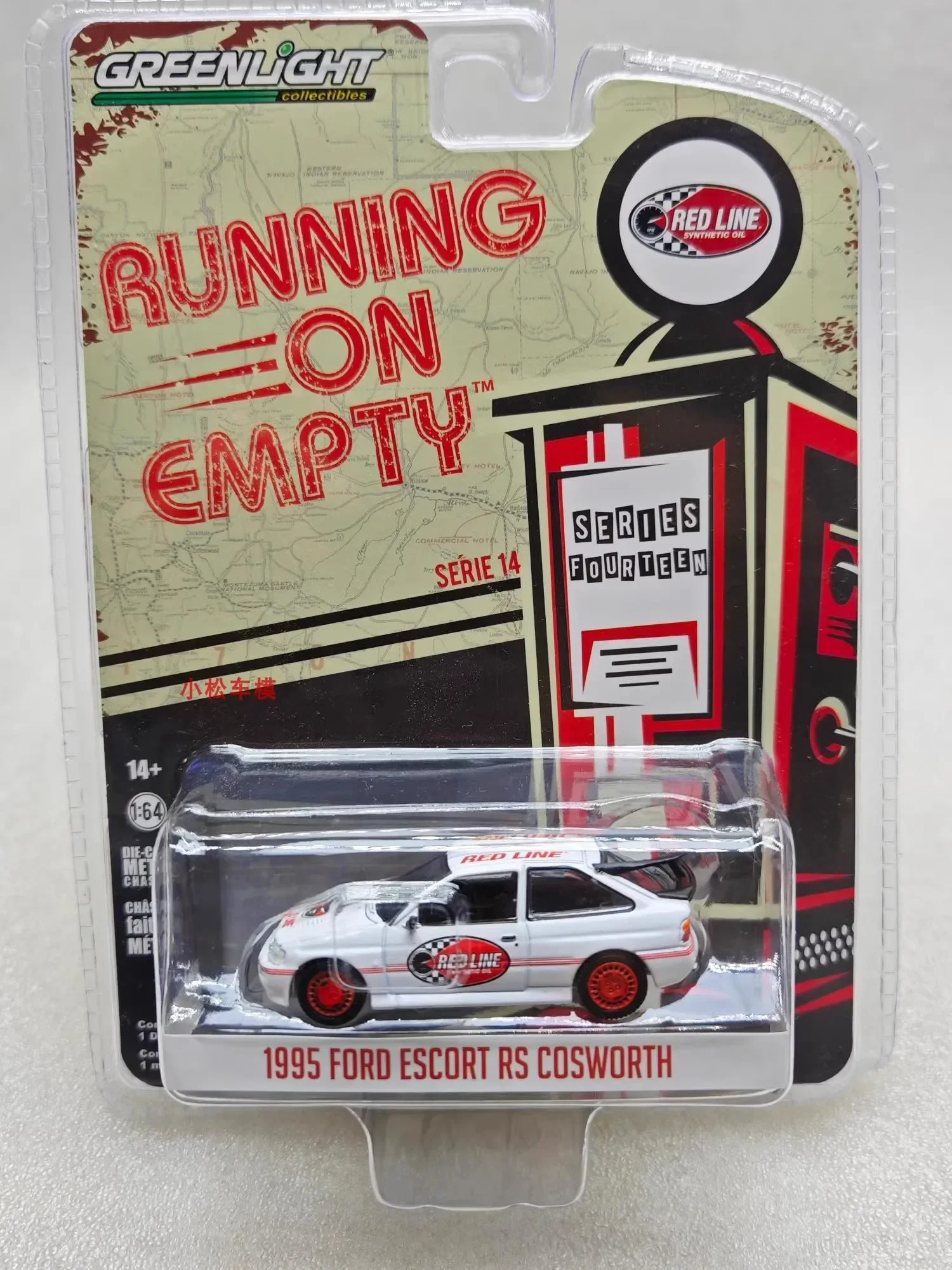 

GreenLight 1:64 1995 Ford Escort RS Cosworth Diecast Metal Alloy Model Car Toys For Gift Collection