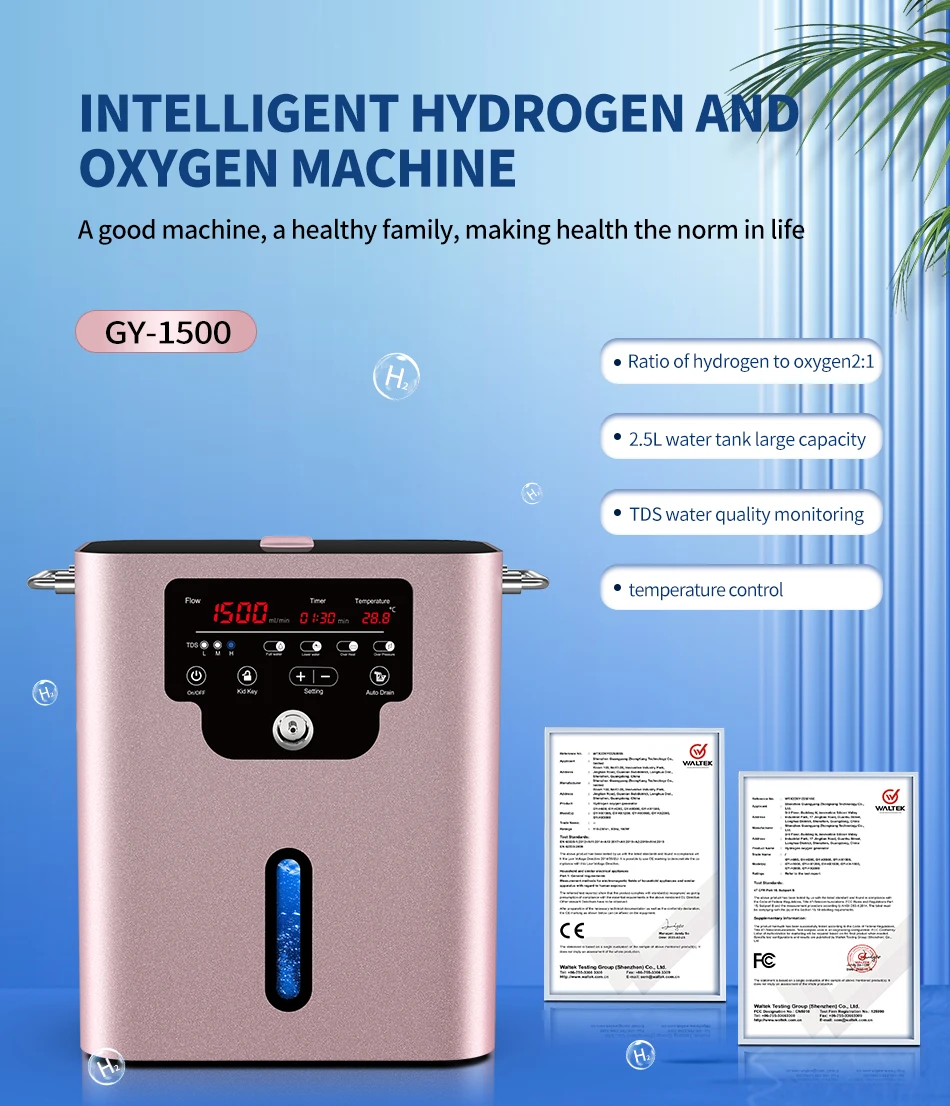 Premium 1500ml Wasserstoff-Inhalationsgerät Wasserstoff-Sauerstoff-Generator HHO-Inhalator SPE PEM Smart Display Heimwellness SUYZEKO – Detail 2