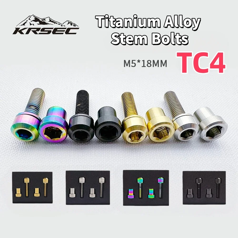 KRSEC Titanium Alloy TC4 Stem Bolts M5x18mm Bicycle Handlebar Stem Screw With Washer MTB Road Bike Stem Riser Screw