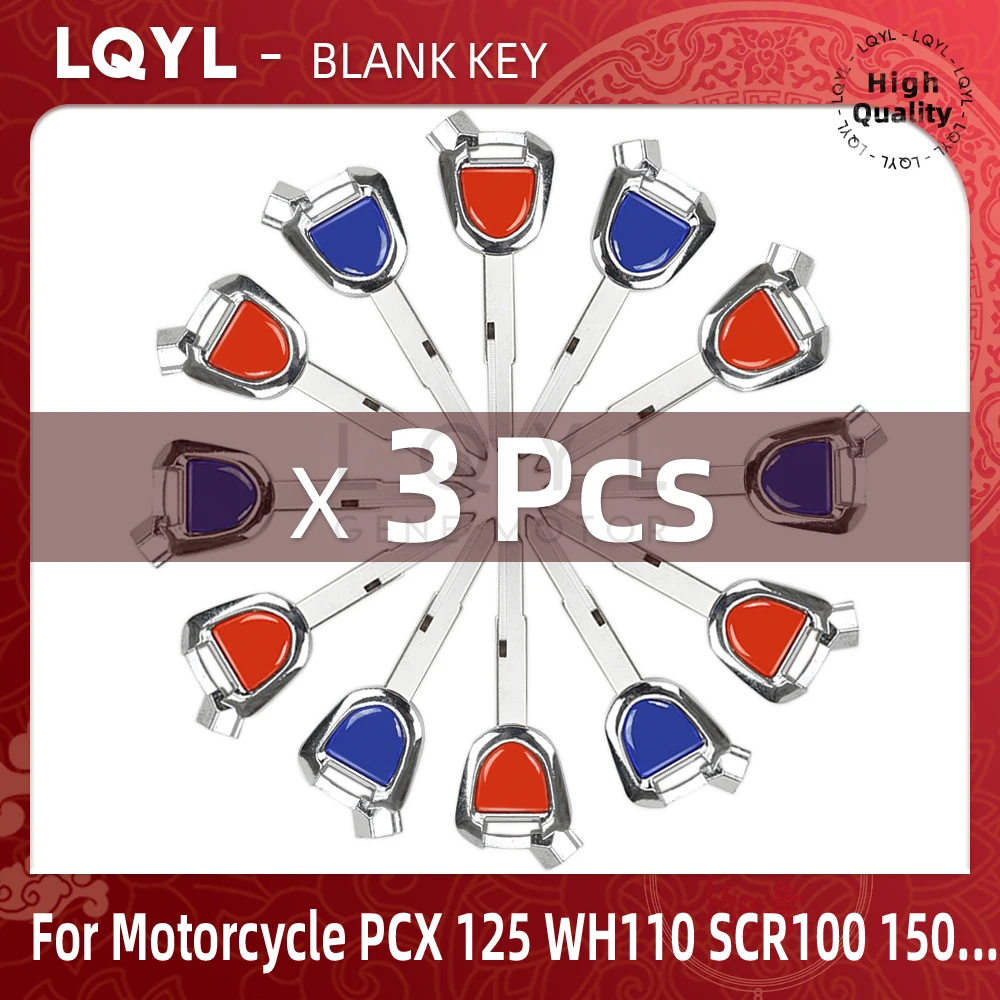 3Pcs Blank Key Motorcycle Replace Uncut Keys For HONDA Magnet Anti-Theft Lock Keys PCX 125 WH110 SCR100 150 LEAD125 AirBlade125