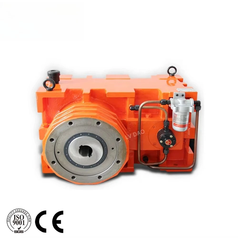 2026 Hot SellingHot Selling .pelletizer Transimission Reducer Hard Tooth Surface High Strength Gear Box
