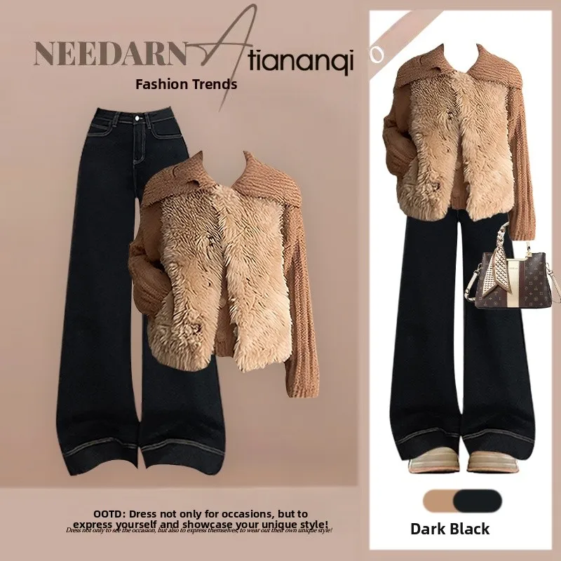 

Sli Winter Knitted Sweater Vest And Jeans Tee-Piece Set for Women Anti-Aging Beau Rayleigh Slimming Effect