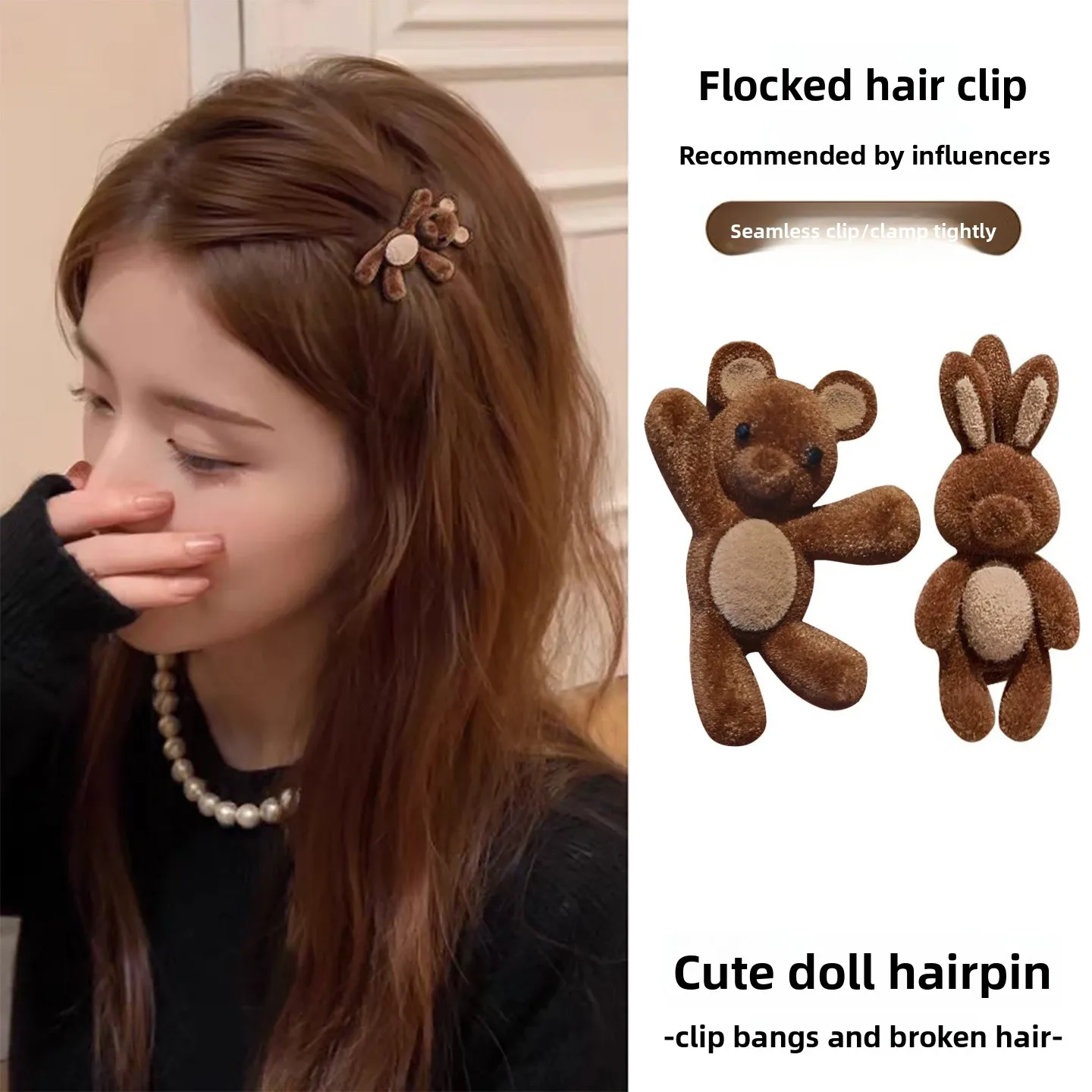 

Cute Cartoon Bear and Rabbit Hair Clips for Girls, Adorable Animal-Shaped Side Duckbill Clips, Sweet Children's Hair Accessories