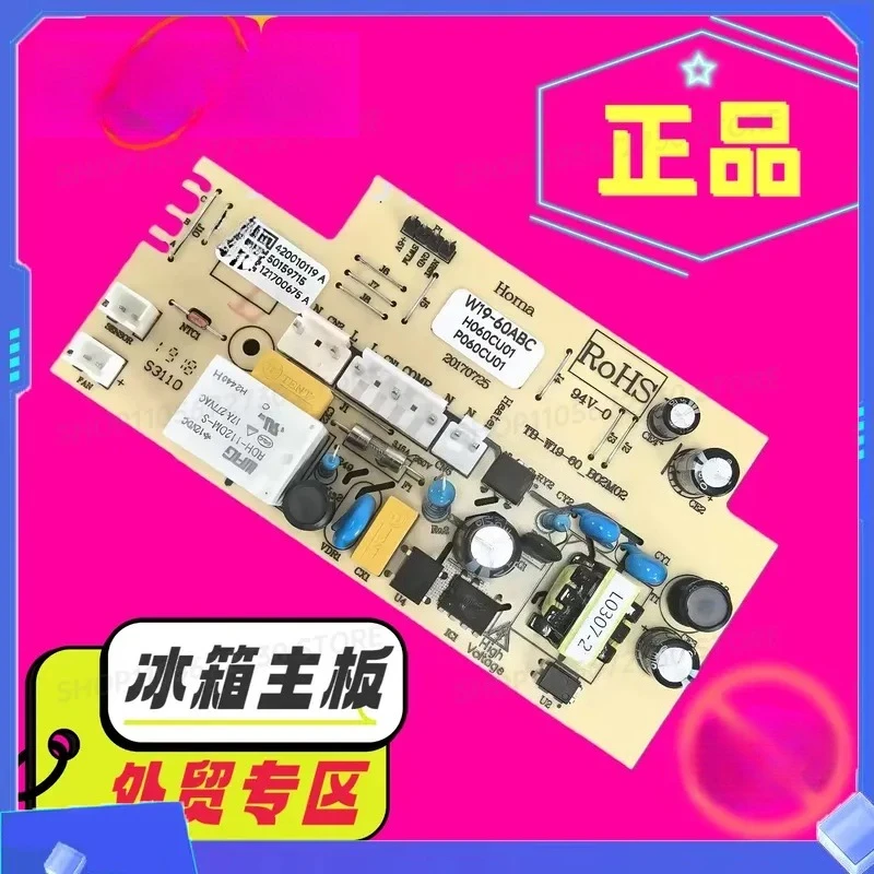 For Omar Refrigerator Freezer BCD-508EG 708EG Control Main Board W19-60ABC Power Supply Computer Board Replacement Part