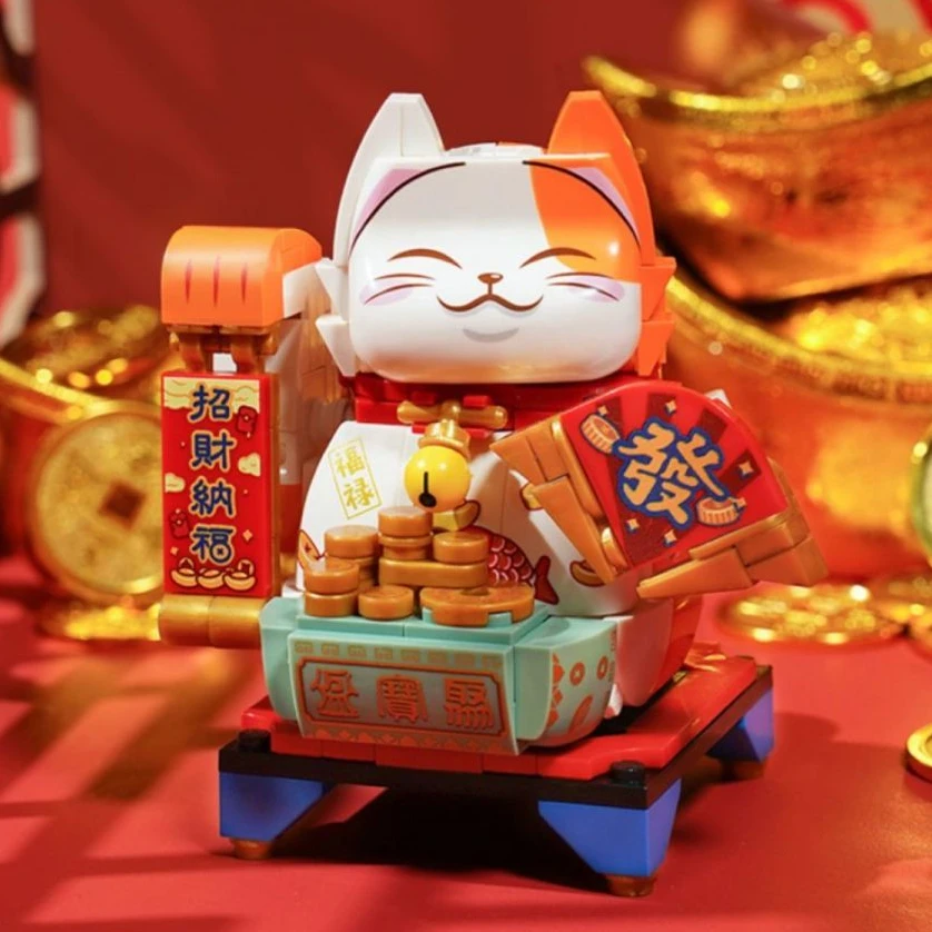 

New Year Fortune Cat Building Blocks Chinese Lucky Cat New Year Mini Bricks Assembly Store Ornaments Children's Toys Gifts 2024