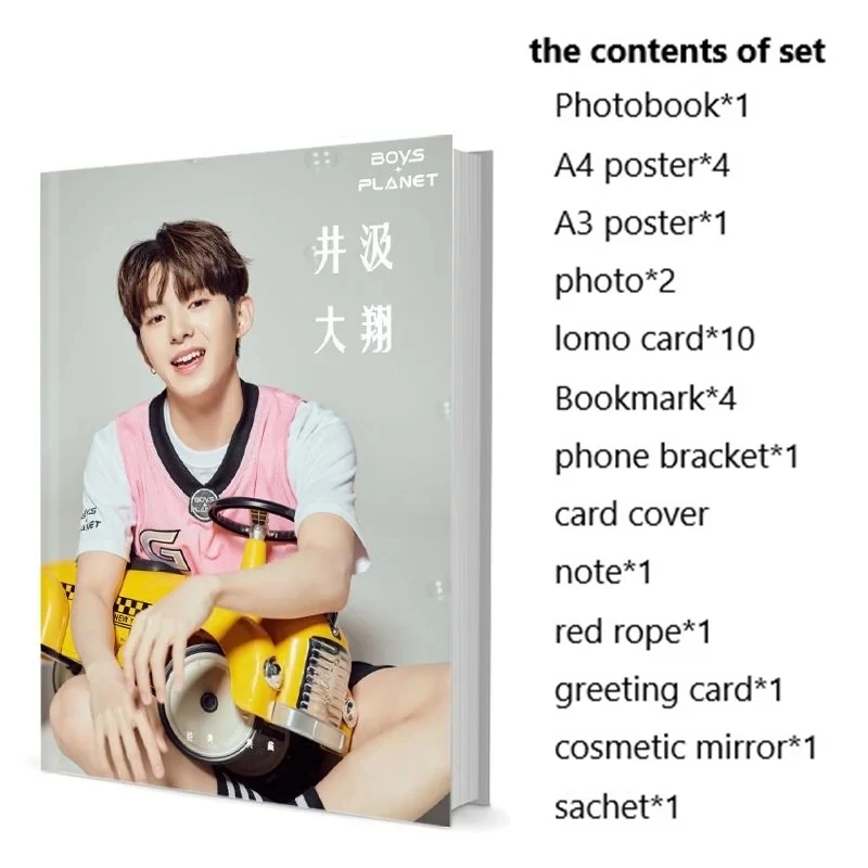 

Ikumi Hiroto Photobook Set With Poster Lomo Card Bookmark Photo Album Art Book