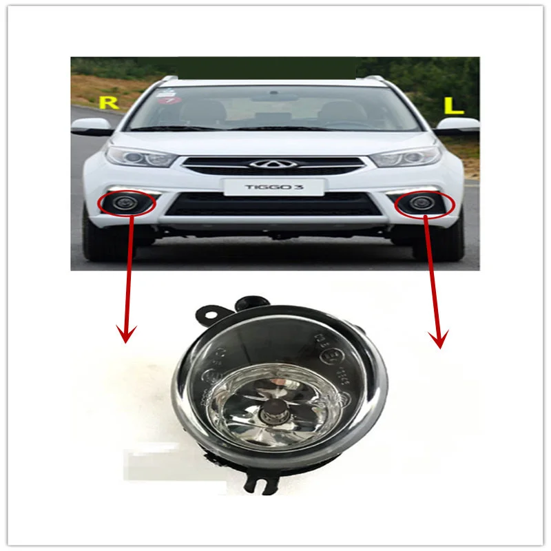 For   tiggo3 Car front fog light left and right front bar anti fog light assembly