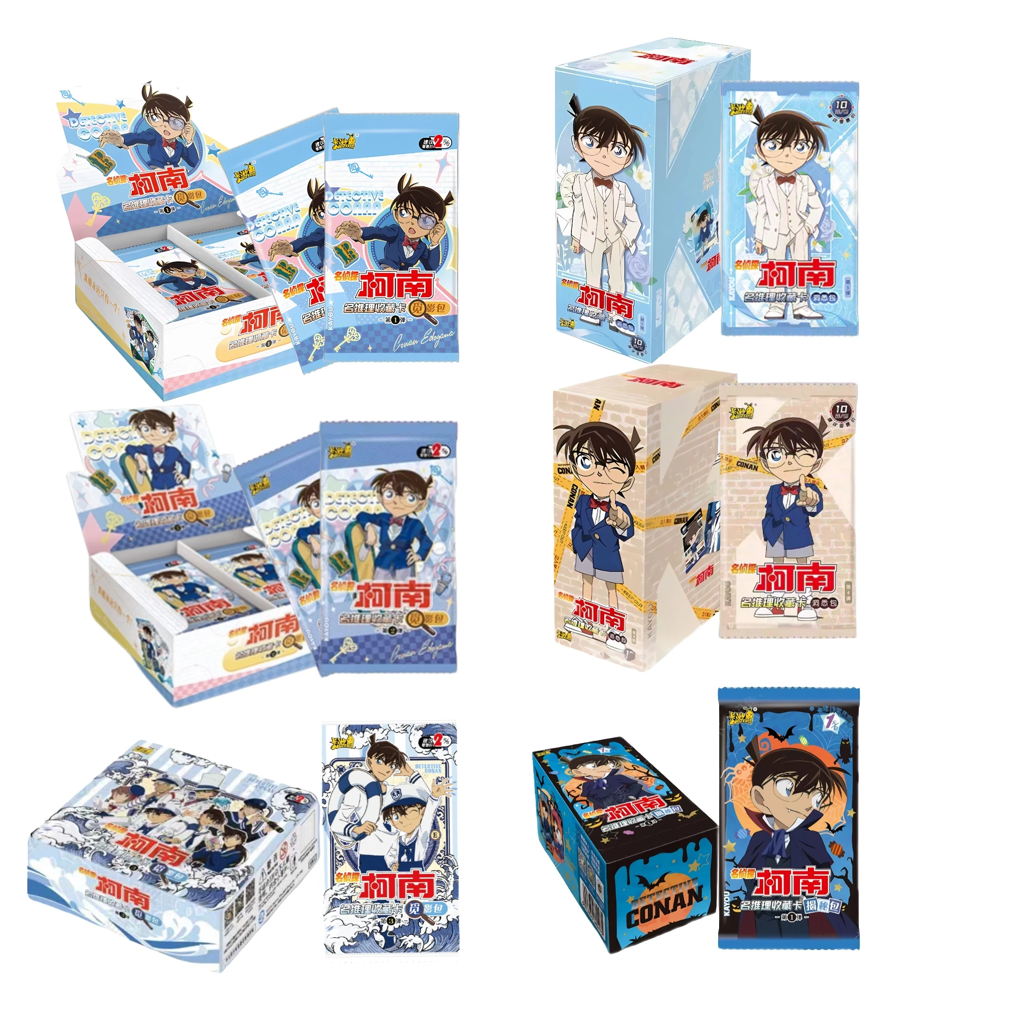 

KAYOU Famous Detective Conan Card Rare Mouri Ran Multicolor Hot Stamping PTR Card Collector's Edition Card Children's Toy Gift