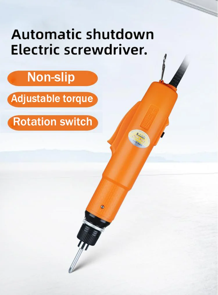 2026 Fully Automatic Electric Screwdriver Straight Handle Electric Screwdriver AC 110V-220V Stepless Torque Electric Screwdriver