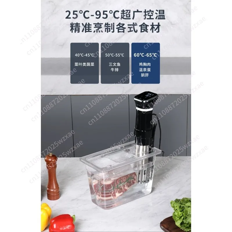 Low temperature slow cooker, steak slow cooker, household thermostatic molecular cooking machine