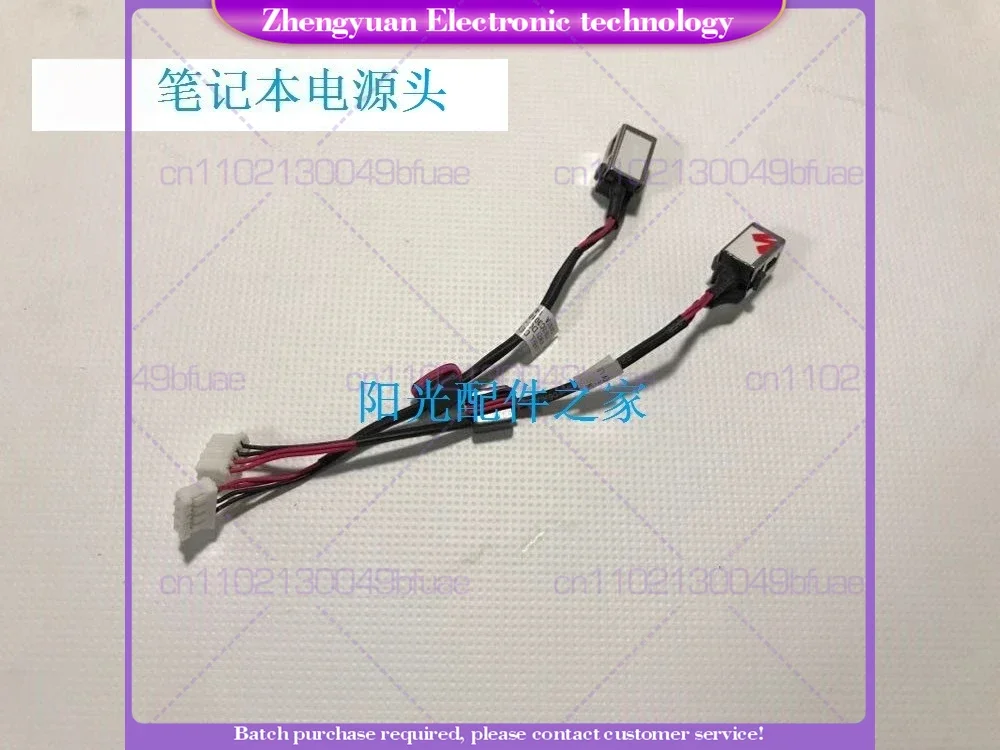 Connector For Lenovo Z400 Z500 DC-IN Power Charging Socket Cable, 2Pcs