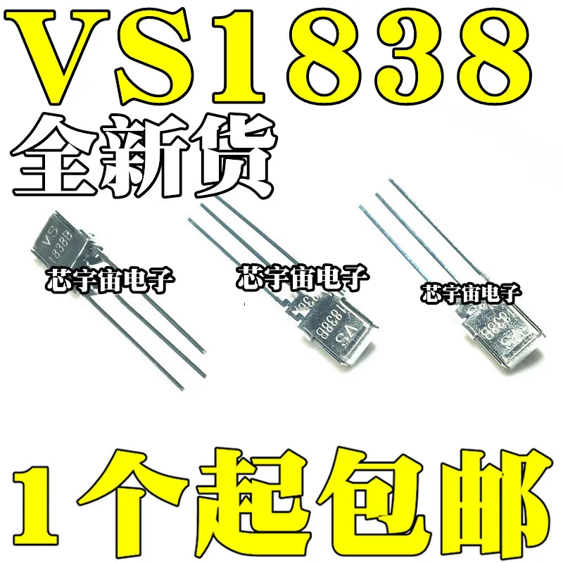 Original 10pcs/ VS1838B   HX1838