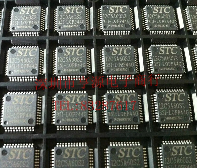 

5pcs original new STC12LE5A60S2-35I-LQFP44G STC IAP12C5A60S2-35I-LQFP44G