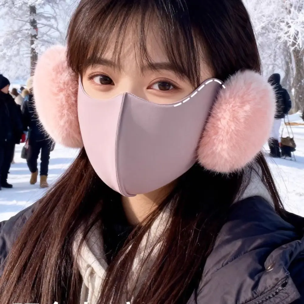 Creative Windproof Earmuffs Mask 2in1 Dust-proof Breathable Ear-Protecting Face Mask Warm Thermal Cycling Face Shield Ski
