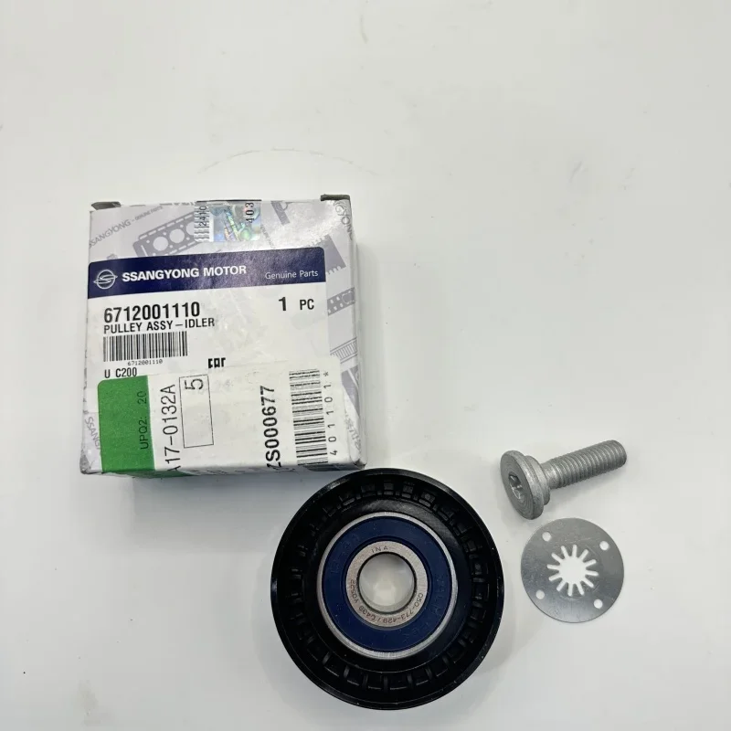 Genuine Idler Pulley 6712001110 For Ssangyong Actyon Rexton Korando C Musso Rodius2012-2021