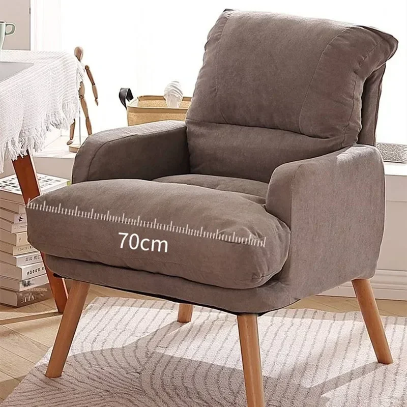 Modern Simplicity Couch Home Lounge Chair Comfortable Recliner Small Apartment Computer Balcony Couch Bedroom Sofa