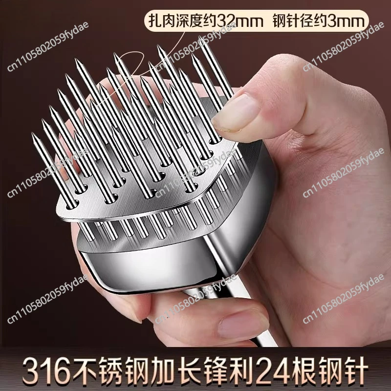 316 Stainless Steel Meat Poke  Beef Floss Meat Needle Poke Tool Tender Steak Pork Belly Skewer Meat Needle Poke Tool