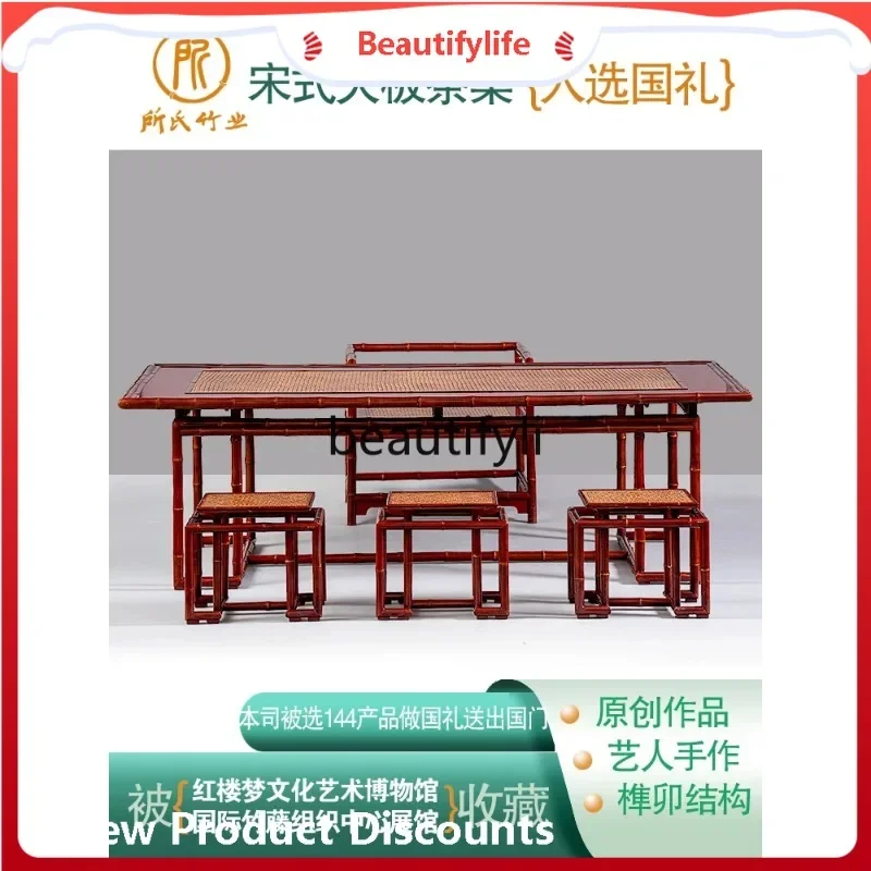Bamboo tea table and chair combination Chinese style living room office dual-purpose large class medium board large tea t