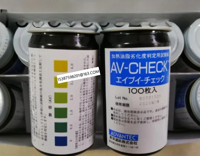 AV-CHECK Oil Acid Value Test Paper for Judging the Deterioration of Heating Oils and Fats by ADVANTEC in Japan 1 bottle