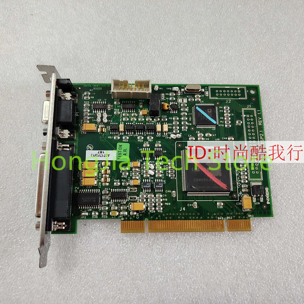 Laser marking control card For NXIDE DSP21 REV: 1.1