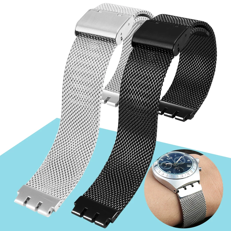 17mm 19mm Stainless Steel Strap for Swatch IRONY Men's and Women's Fine Steel Woven Mesh Strap Watch Chain YAS112 Breathable Bra