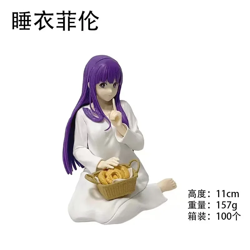 Original Sega Frieren: Beyond Journey'S End Anime Frieren & Fern Sleeping Anime Figure Action Figurine Model Toy Gift