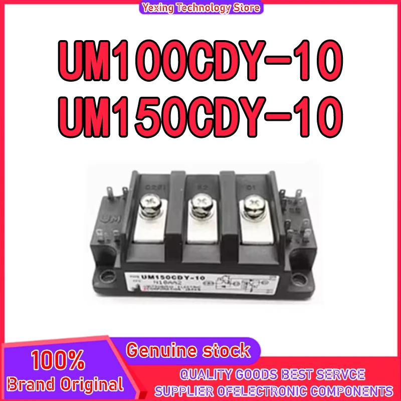 Módulo transistor Darlington UM100CDY-10 UM150CDY-10