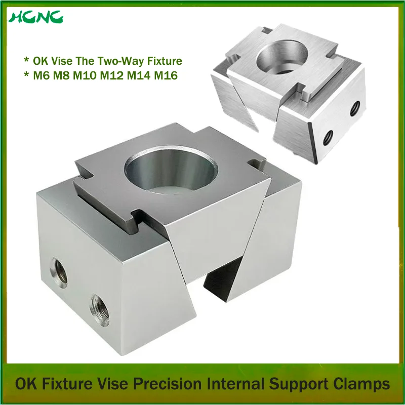 

M6 8 10 12 Ok Fixture Wedge Expansion Machine Tabletop Adjustable Side Fixed Clamp for Sculpture Carving Tool Model Figures