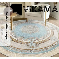 VIKAMA Turkish Blue Tassel Carpet Soft Living Room Bedroom Bed Blanket American Light Luxury European Study Office Floor Mat