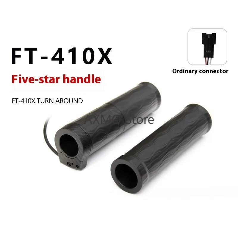 

Half Turn Handle Throttle Accelerator Turn Handle for Wuxing FT-410X Mountain Scooter Modified Accessories Ordinary Head