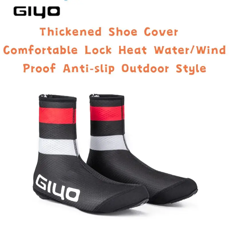 GIYO Thickened Shoe Cover Mountain Road Bike Comfortable Lock Heat Water/Wind Proof Anti-slip Outdoor Style Cycling Parts