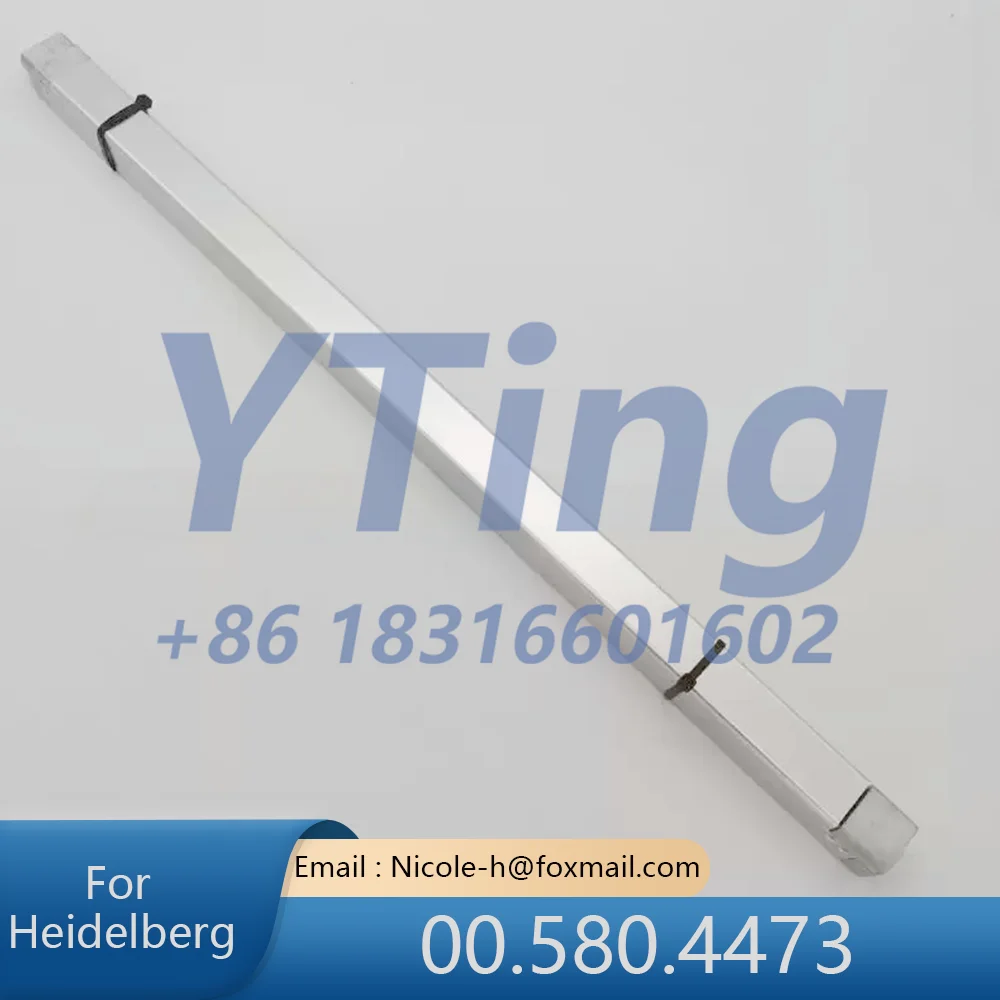 Heidelberg Printing Machine Accessories PM52 SM52 Automatic Plate Clamp Airbag 00.580.4473