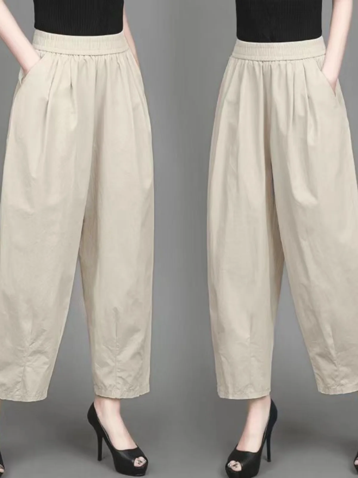 

Casual Balloon Pants High Waist Elastic Waist Nine Points Women's andma Sle Slimming Pants Summer Thinming Trousers