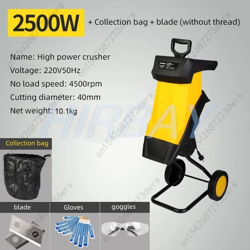 Small Industrial Household Twig Shredder Gardening Twig Shredder Large Capacity High Power Electric Wood Shredder 220V