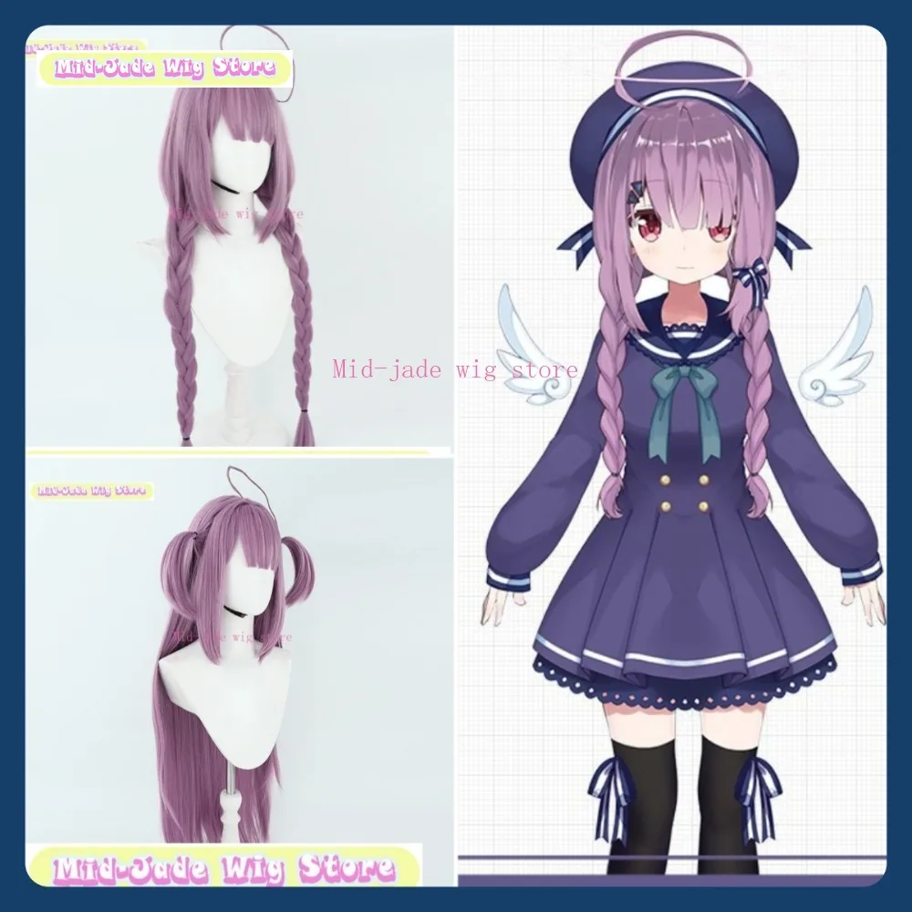 

Mid-jade Wig Store VTuber Yumeno Shiori Cosplay Wig Cosplay Party Costume Headwear Halloween Wig