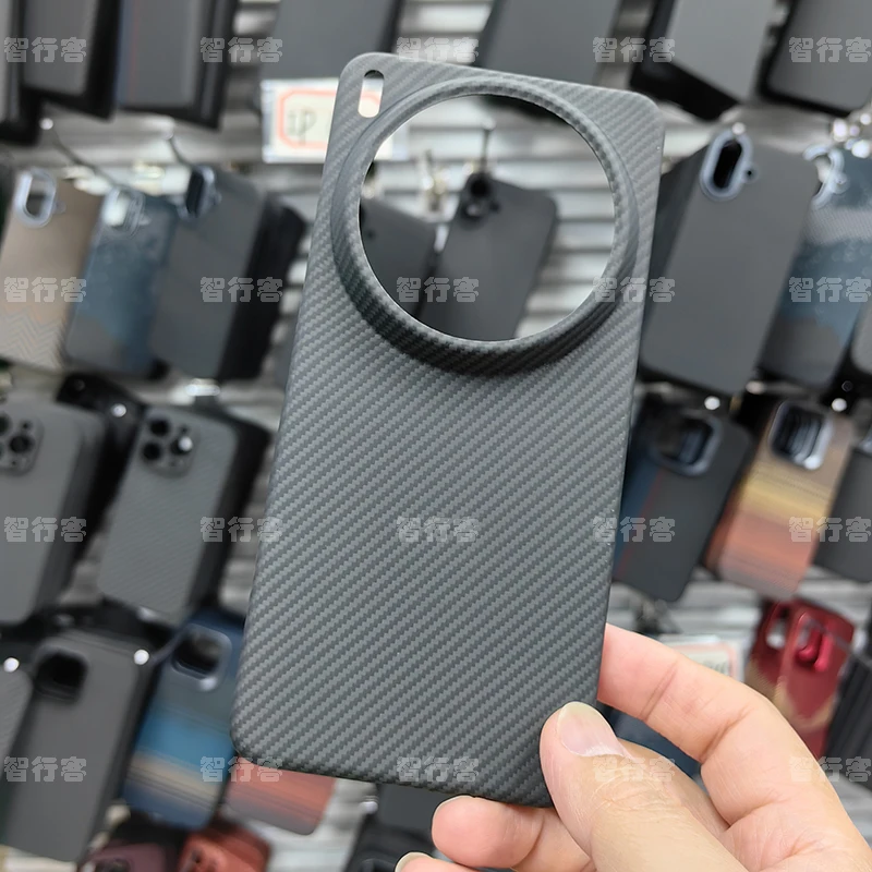 

ZXKE True fiber Case For VIVO X200Ultra Cover Ultralight Ultrathin Comfortable Commercial Aramid Fiber Protective Shell