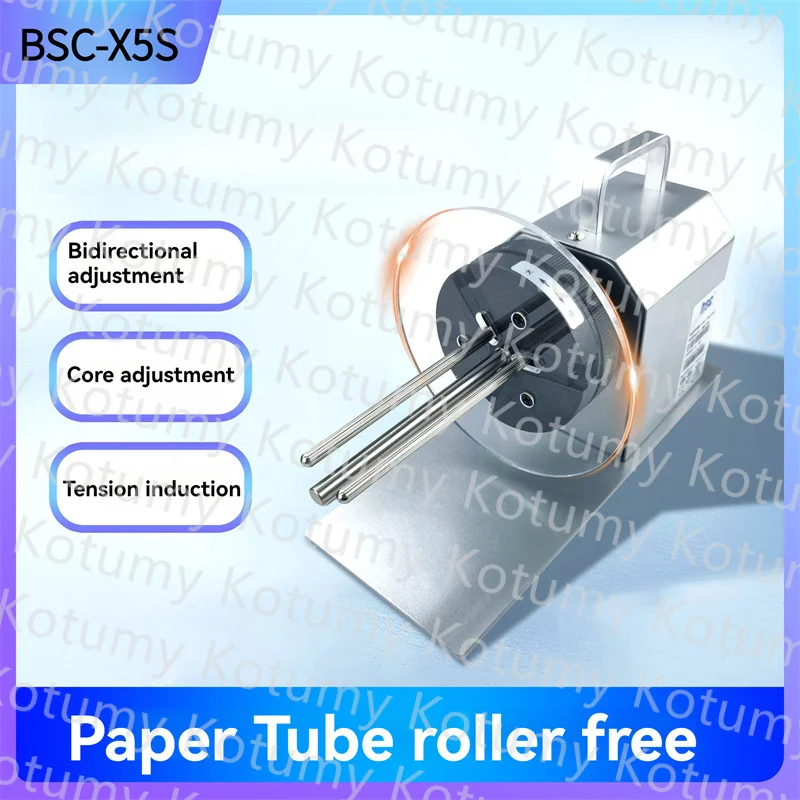 Multifunctional Rewinding Machine Label Rewinder Barcode Thermal Machine Coreless Fully Automatic Rewinding Machine