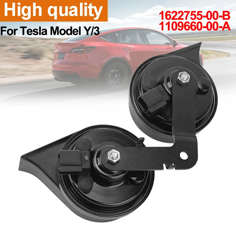 

1622755 -00-Б 1109660 -00-A автомобильные рожки, запасные части, аксессуары, двойной звук свистка для Tesla Model 3/Y, новинка