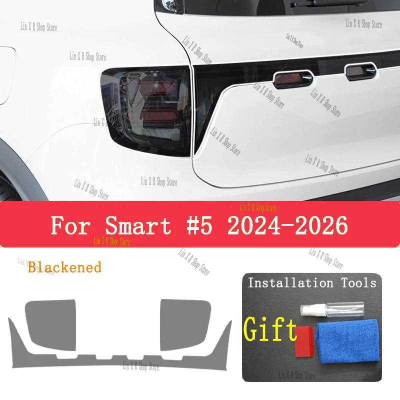 

For Smart #5 (2026 2025 2024） Rear Headlamp Car Styling Sticker Headlamps TPU Smoked Black taillight Protector Film accessories