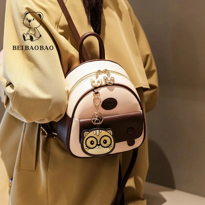 Mini Backpack 2026 New Women's Simple Contrasting Color Foreign Style Small Backpacks Leather Commuting To Work Fashion Backpack