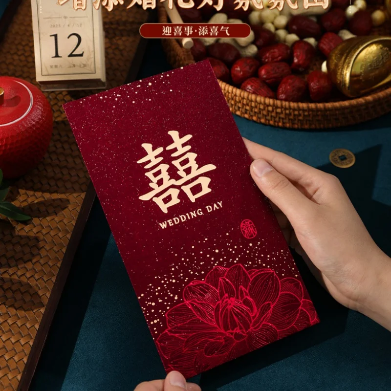 Red Envelope for Wedding, Chinese Hot Money Envelope, Creative Thickened Cardboard, New Year Wishes, 6Pcs