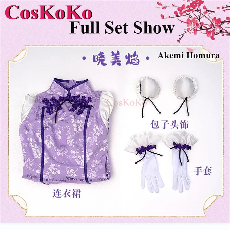 Puella Magi Madoka Magica fantasia, Cosplay roupas, estilo chinês, Cheongsam elegante, Kaname Madoka, Akemi Homura