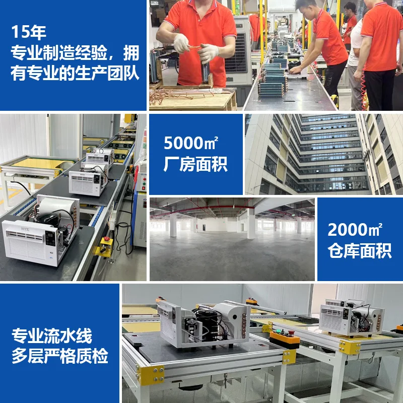 Мобильный мини-Кондиционер без наружного конденсатора, установка без одного охлаждения, небольшой кондиционер 12 В