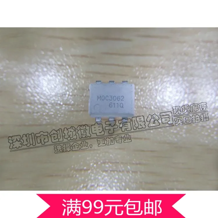 

100pcs/lot MOC3062 MOC3062M Optocouplers Triac Drives Optocoupler DIP-6