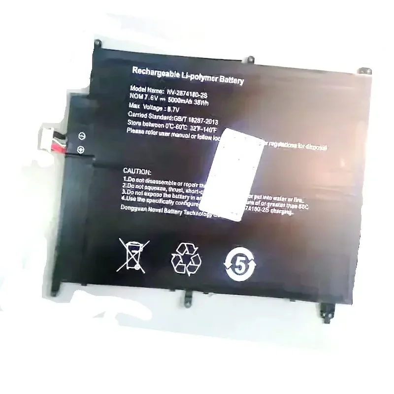 Stonering New High Quality NV-2874180-2s 5000mAh 30154200P Battery for  IRBIS Nb132  Tablet PC