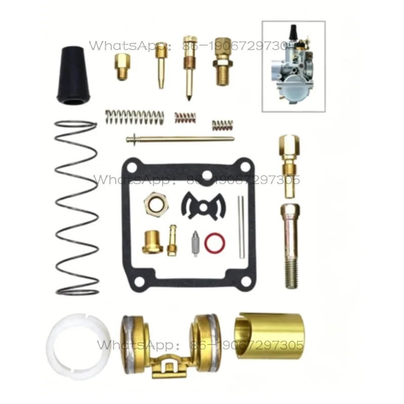 Suitable for motorcycle modification carburetor accessories VM20 carburetor repair kit